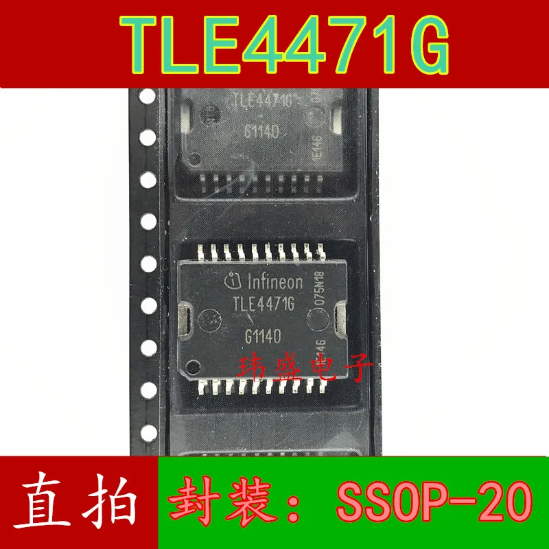 

10pcs TLE4471G TLE44716
