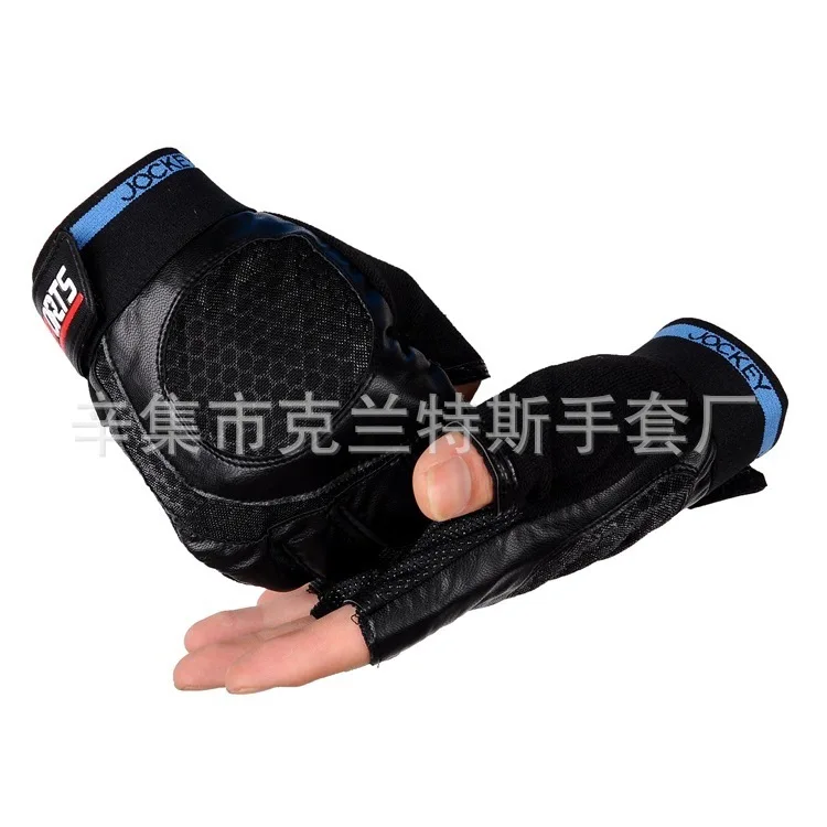 Мотоциклетные мото перчатки с половинными пальцами Нескользящие вентиляционные