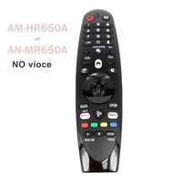 new am hr650a replacement an mr650a for lg magic remote control for 55uk6200 49uh603v 2017 smart television