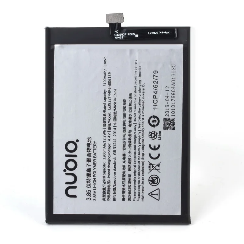 Новый аккумулятор 3 82 в 3200 мАч Li3932T44P6h806139 для ZTE Nubia Z17 Lite / NX591J + инструмент