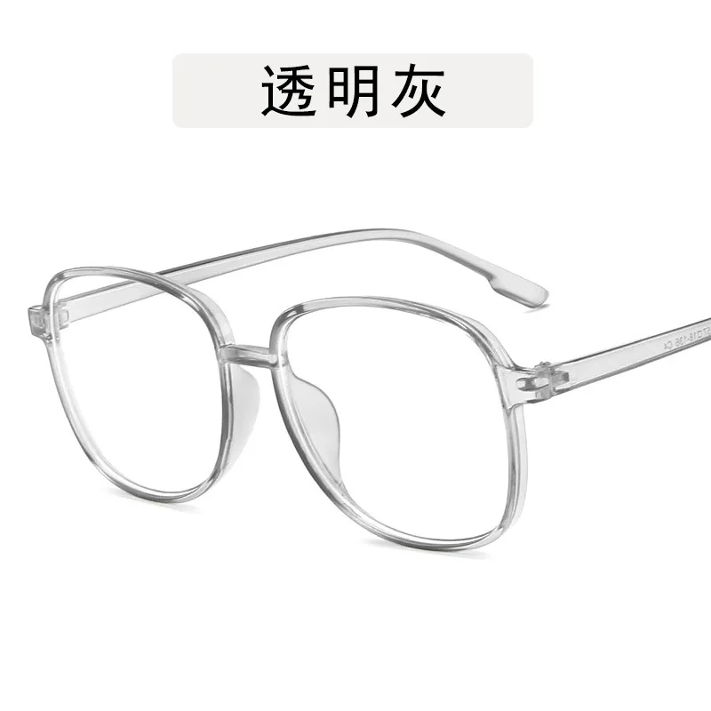 

Retro Anti Blue Ray Computer Glasses Women Round Eye Glass Blocking Fashion Eyewear Optical Frames Flat Mirror Sunglasses