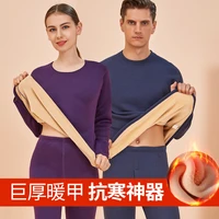 thick thermal underwear for men woman winter warm layered clothing pajamas set thermal set male long johns hot dry