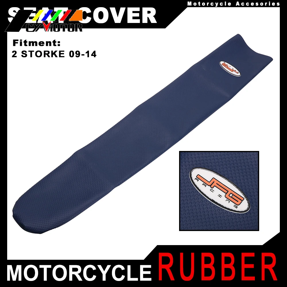 Кожаный мягкий чехол для мотоцикла с захватом KTM EXC SX MXC XCW SXF XC XCF 65 85 125 150 200 250 300 350 400