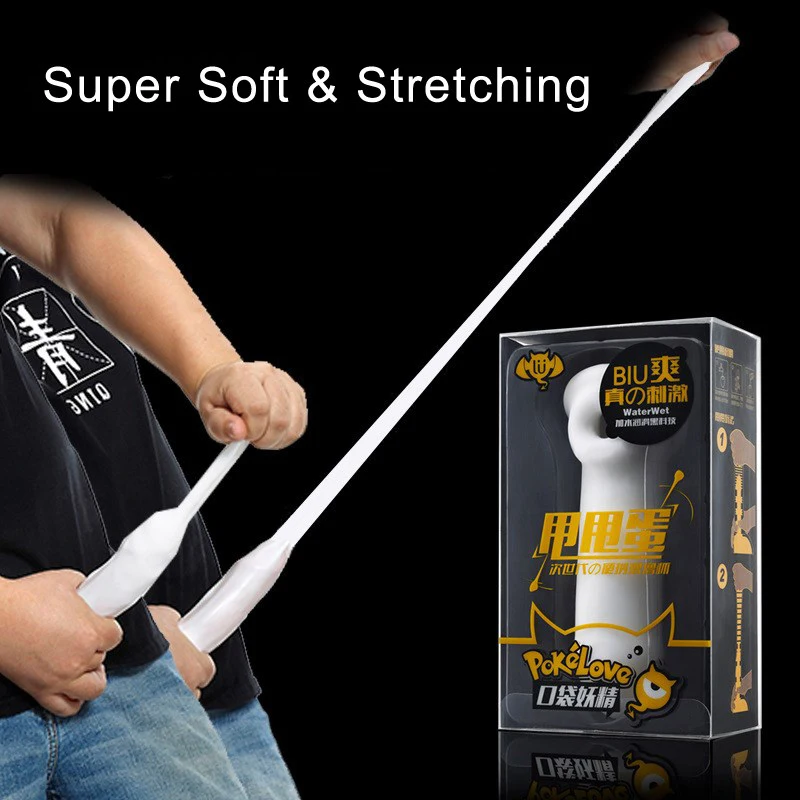 Суперсиликоновый мастурбатор в виде влагалища для мужчин длинная горка