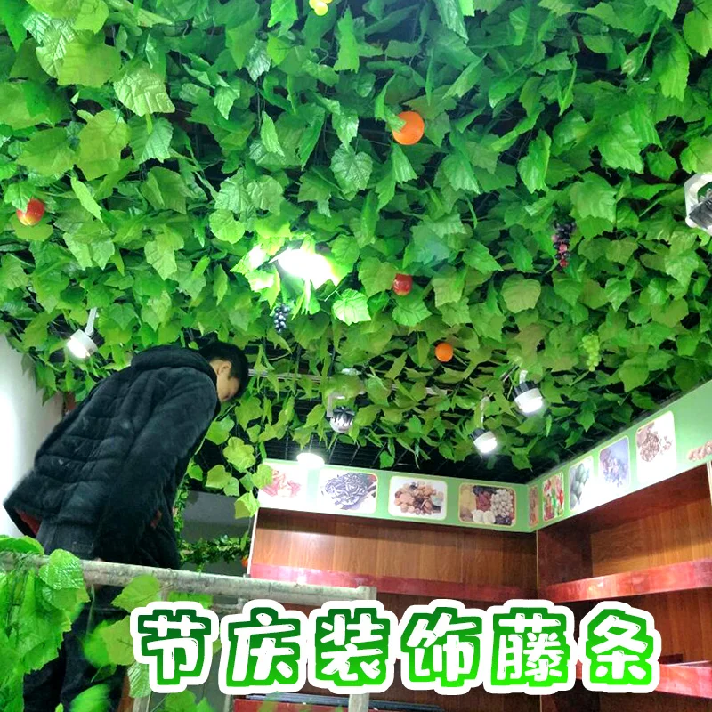 Shop decoration supplies green plant water pipe wall hanging false flower grape leaf maple indoor ceiling arrangement vine green
