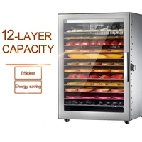 food meat dehydrator air dryer fruit snacks dried fruit and vegetable dryer stainless steel commercial household 12 layers