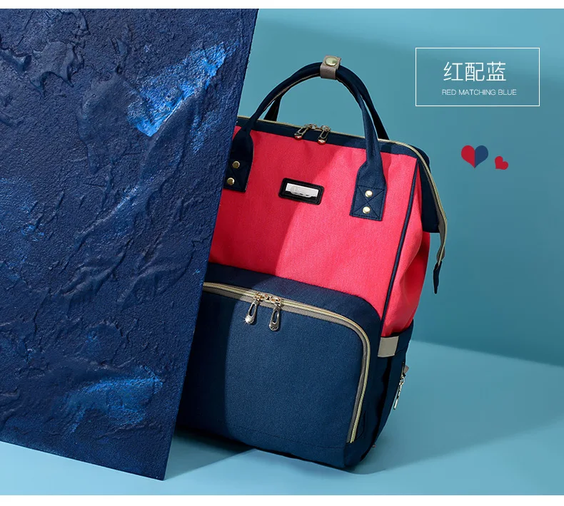 2019Fashion Mummy Maternal Diaper Bag Upgrade New Style Diaper Bag Multi-functional Large Capacity Shoulder Diaper Bag Mommy Bag - Color: Red And Blue