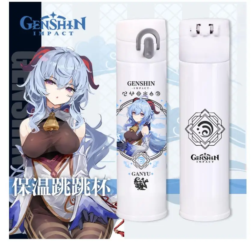 

Game Genshin Impact Kaeya Zhongli термос Klee Keqing 400 мл чашка герой Xiao Venti нержавеющая сталь бутылка для воды вакуумные фляжки