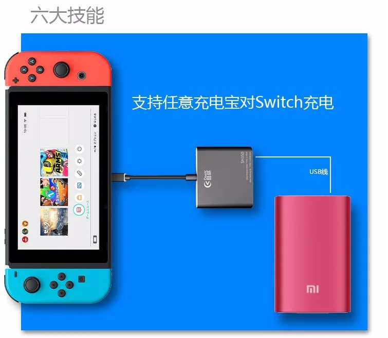 Для портативной док-станции Coov SH350 Pro для Nint Switch NS/Sam S8/Mac позволяет usb type C к HDMI