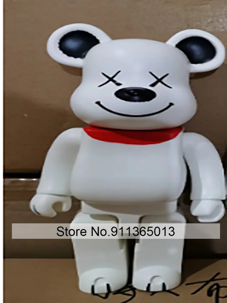 

Игрушка «медведь и кирпич», 28 см, 400%