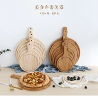 solid wood pizza tray round wooden pallet western steak tray wooden pizza plate cake tray pizza bread tray