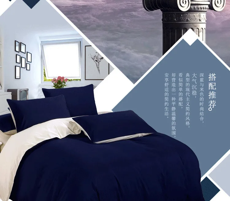 Red Pure Color AB Side 4pcs Bedding Set 1.5m 1.8m 2m 2.2m Bed Sheet Duvet Cover Pillowcase Beds King Queen Double Size Bedlinens