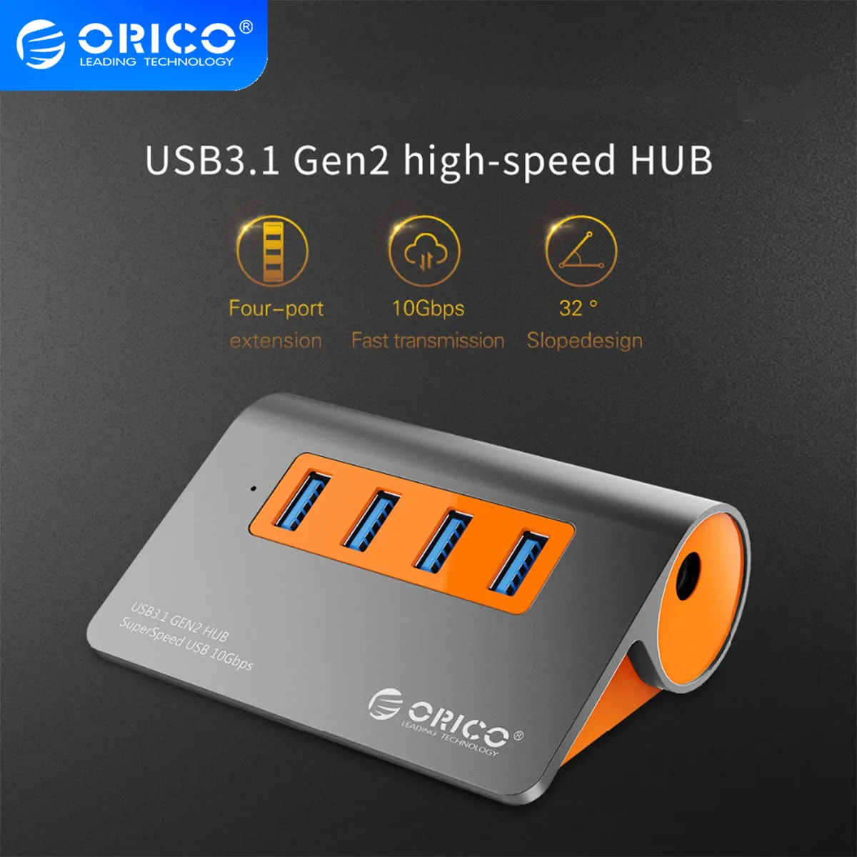 ORICO 4 порта USB3.1 Gen2 концентратор Алюминиевый USB 10 Гбит/с Суперскоростной с 12V