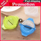 Форма для лепки пельменей сделай сам, оборудование, Новый кухонный инструмент, приспособление для лепки пельменей, простые кухонные инструменты для домашней выпечки