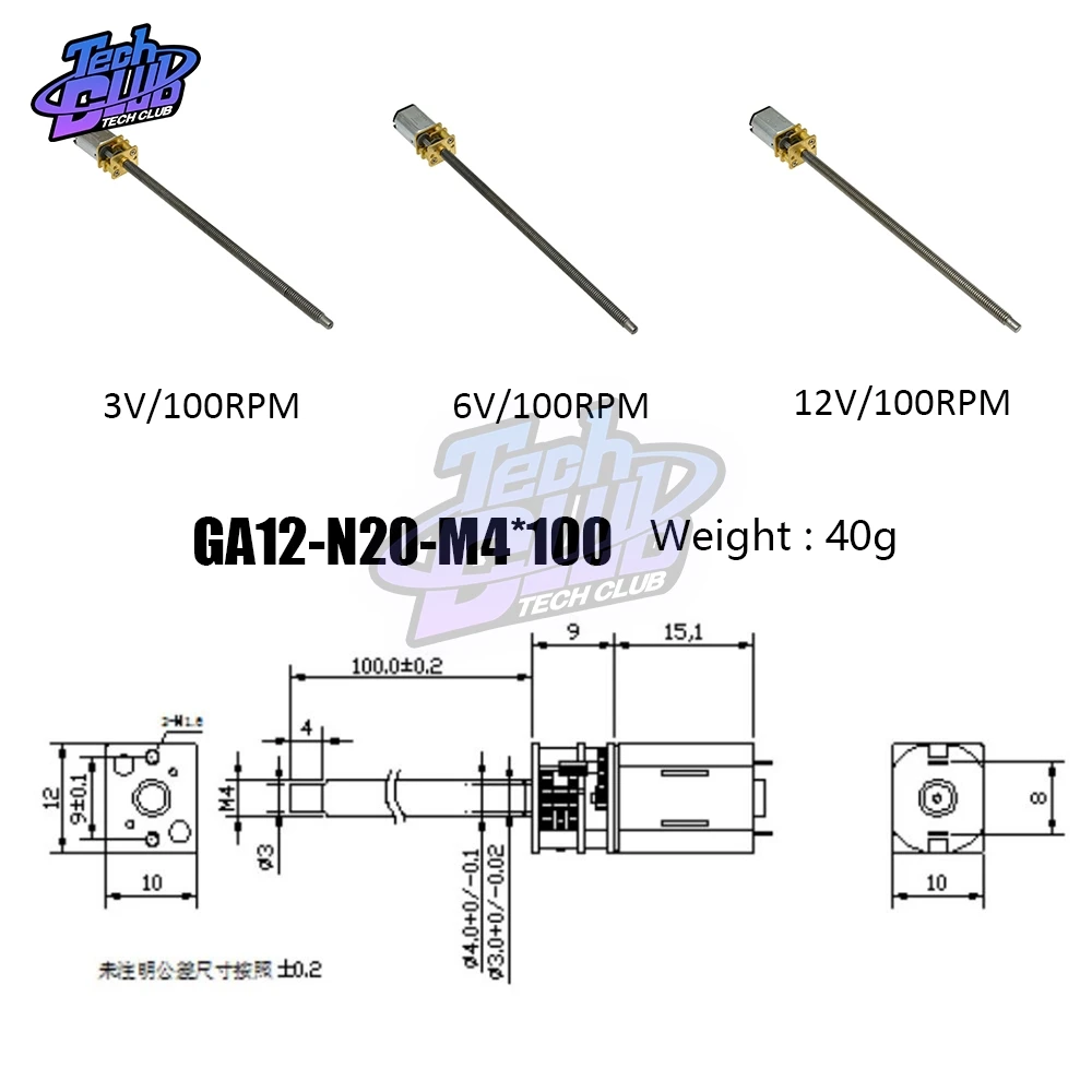 Редуктор двигателя с металлической коробкой шестерней набор для сборки микро