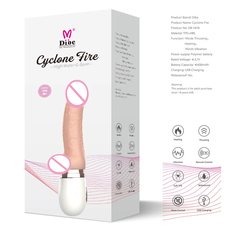 Автоматический телескопический беспроводной фаллоимитатор с дистанционным