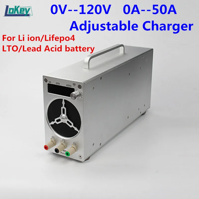 0V to 125V 0A to 50A Adjustable Charger for Li-ion Lifepo4  LTO lead acid Battery 48V 60V 72V 84V 96V 108.8V 20A 30A 40A charger