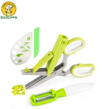 Herb Scissors Kitchen Herb Peeler Potato Peeler Stainless Steel 5-blade Herb Scissors for Kitchen Vegetables Rosemary Herb Salad