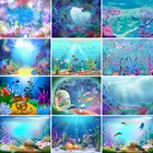 Виниловый фон для фотосъемки с изображением русалки, дня рождения, морских растений, декоративный фон, аквариума, пейзажа, аквариума