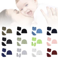 baby infants anti scratching cotton gloveshatfoot cover set mittens socks cap m76c