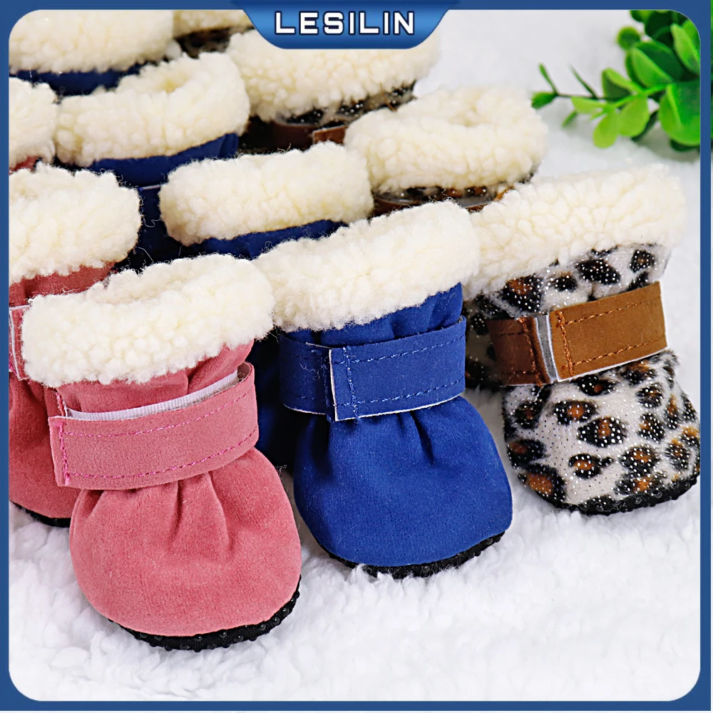 

4 шт., Нескользящие зимние ботинки для маленьких собак