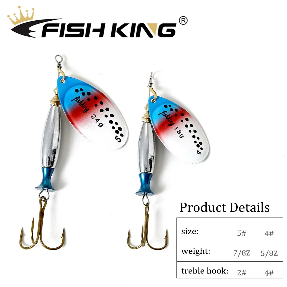 FISH KING 18 г/24 г Длинные литые Спиннеры для глубокого бега приманка рыбалки
