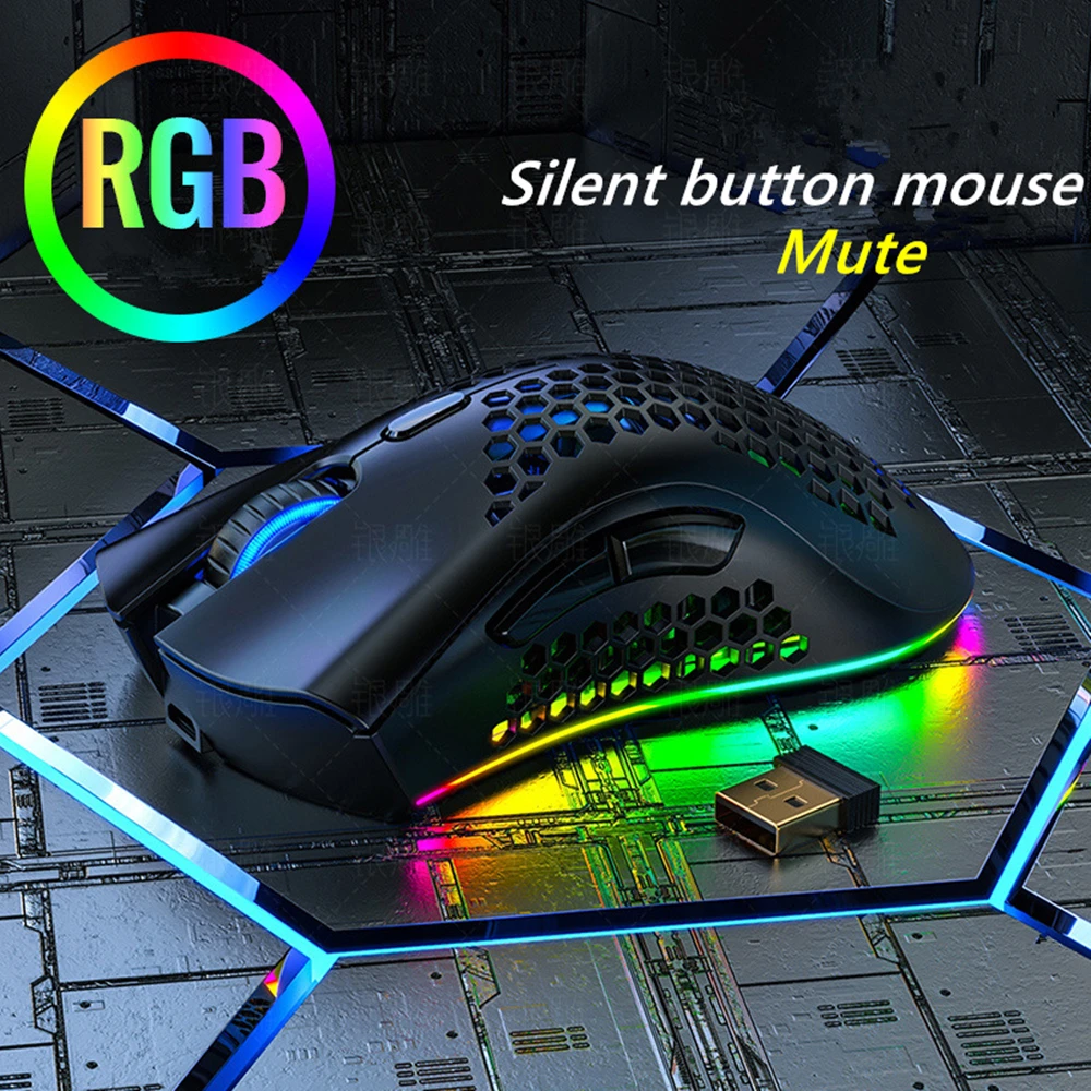 Беспроводная мышь 2 4G с полым покрытием игровая RGB подсветка перезаряжаемая