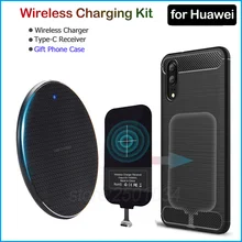 Wireless Charging for Huawei P20 P30 P40 Lite Mate 9 10 20 Lite Pro Qi Wireless Charger+USB Type C Receiver Adapter Gift Case