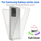 Чехол для Samsung Galaxy S10 Lite S10E S20 Fe S21 Ultra S6 S7 S8 S9 Edge Plus, прозрачный защитный чехол с полным покрытием