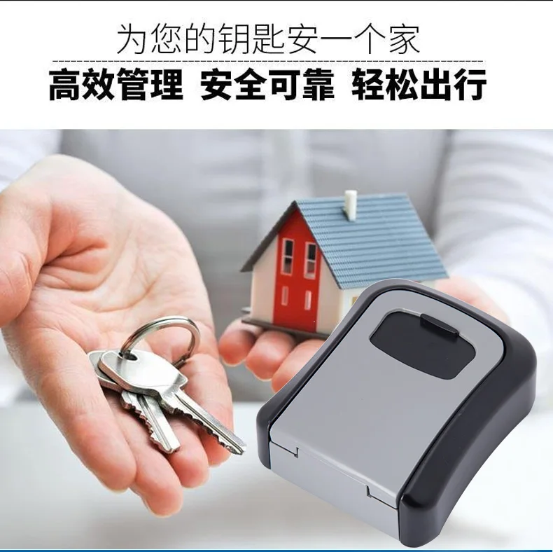 Клавиша блокировки настенный Алюминий брелок для ключей из Сейф всепогодный 4