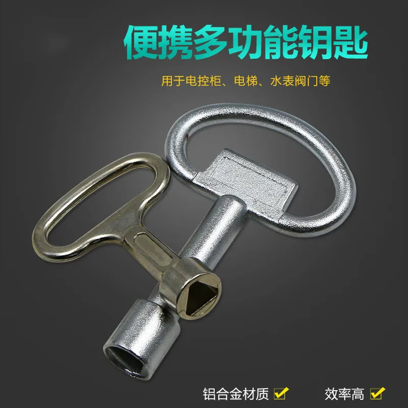 

High Quality Tap Water Valve Triangle Wrench Cabinet Door Elevator Lock Key Multi - function