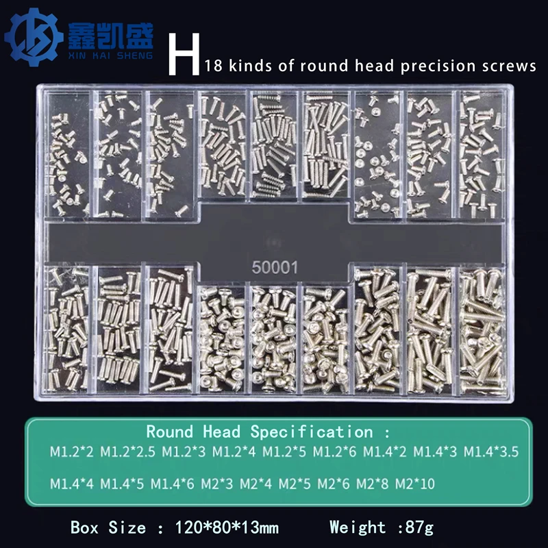 Набор механических винтов M3 комплект прецизионных мелких микровинтов для