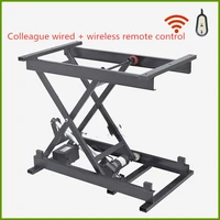 smart home lifter folding bracket hardware accessories wired wireless control coffee table lift vertical lifting steel frame i