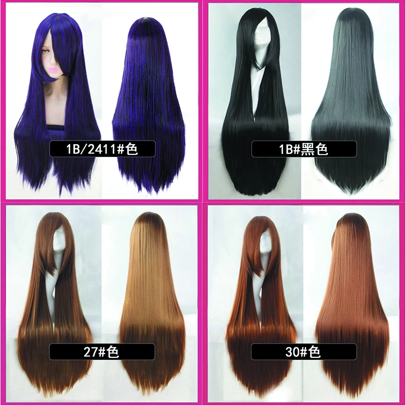 DIFEI Synthetic 80CM Color Fakehair Long Straight  Wig Cosplay Wig Coser Women's Daily Wear Natural Black Heat-resistant Wig