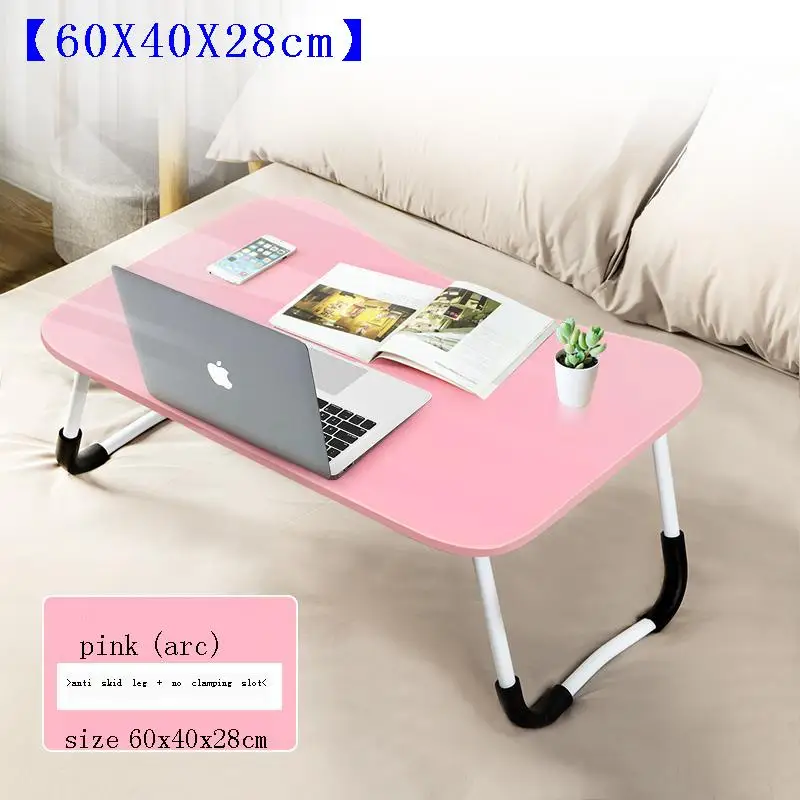 Универсальная подставка для ноутбука портативный офисный стол прикроватный