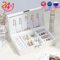 jewelry box organizer case storage holder packaging display necklaces earrings bracelet ring travel accessories supplies