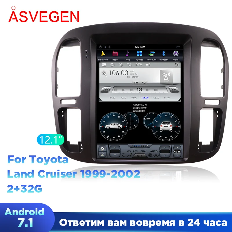 Автомобильный GPS навигатор на Android для TOYOTA LAND CRUISER LC100 1999 2002 12 1 дюймов
