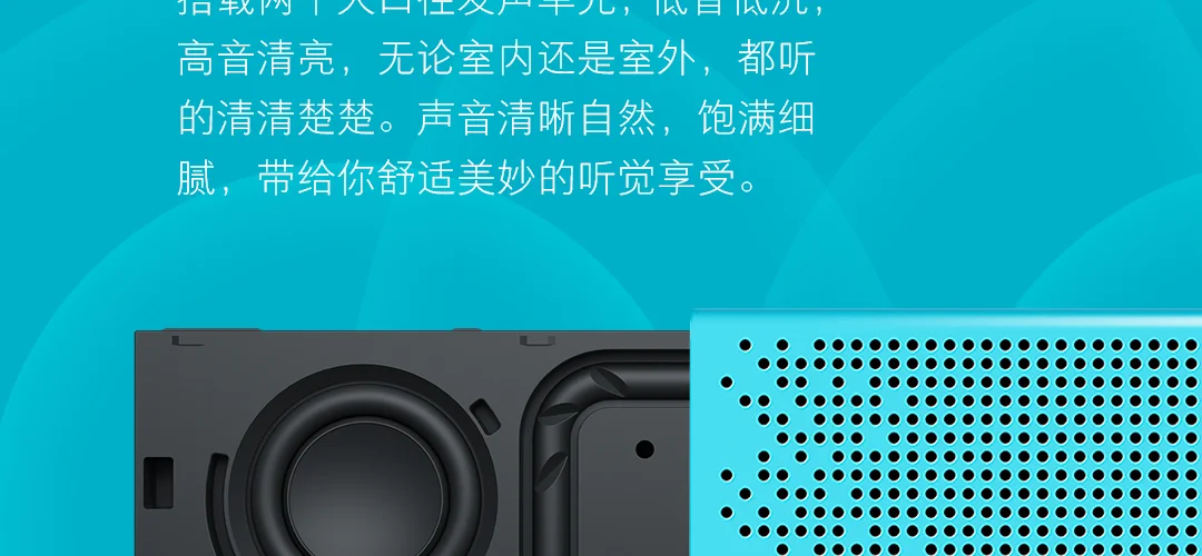 Xiaomi Bluetooth динамик Xiaoai версия Bluetooth 5,0 Беспроводной металлический стерео портативный ксиаоми квадратная коробка mp3-плеер