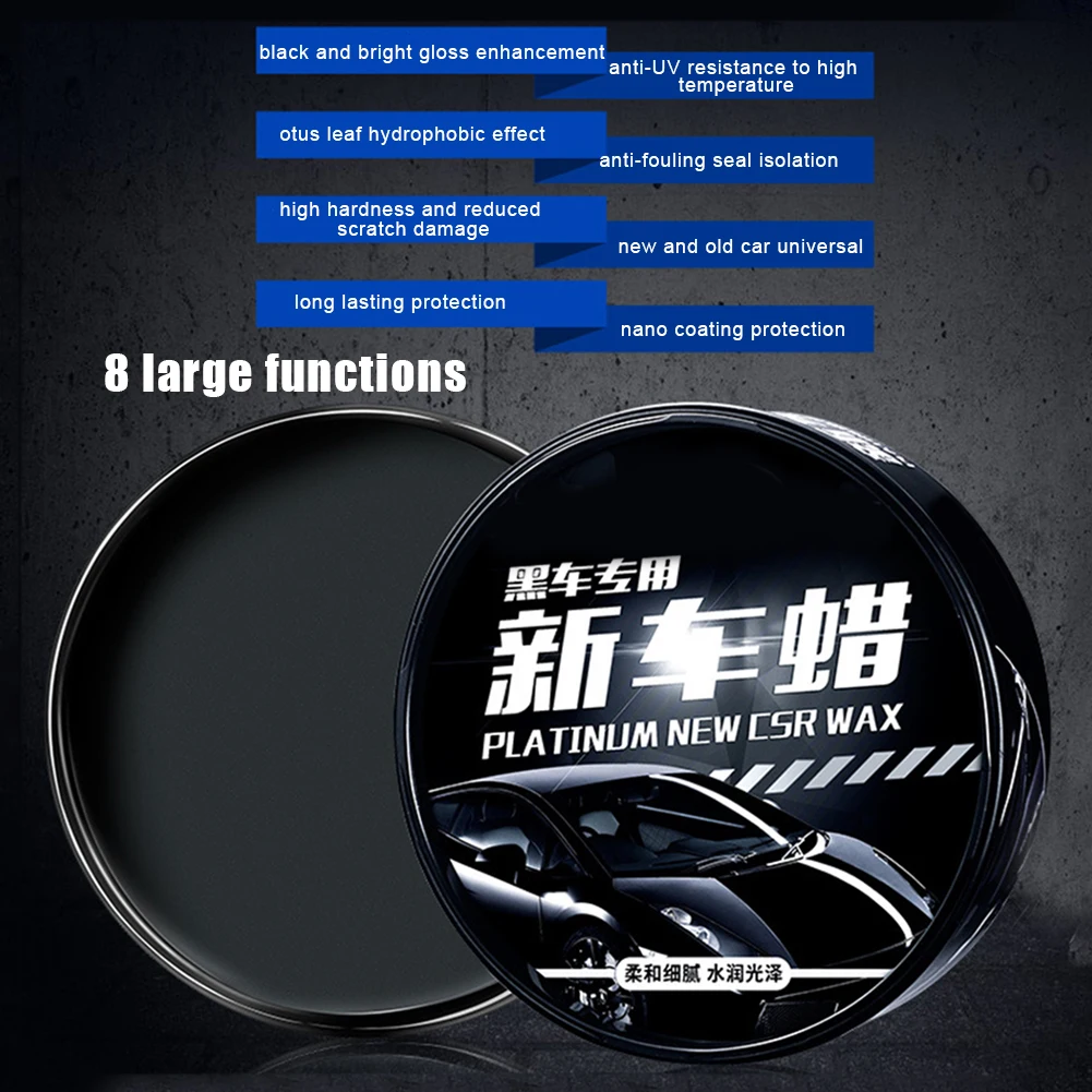 Воск черный для ухода за автомобилем 180 г | Автомобили и мотоциклы