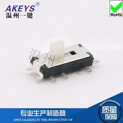 Флуоресцентный мини-переключатель, 2 позиции, 7 контактов, вертикальный SMD SMT, микро-переключатель