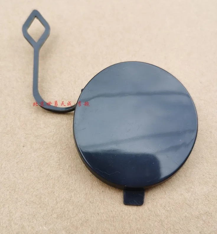 

1pc for Volkswagen Touareg rear bumper trailer cover trim trailer hook cap