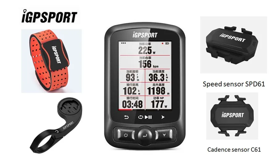 HR60 с I gps портом IGS 618 Велокомпьютер gps Bluetooth ANT - Цвет: 12