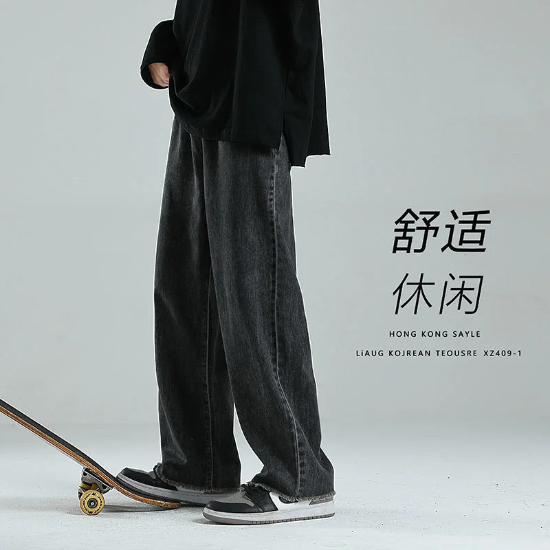 

Однотонные свободные прямые мужские джинсы Hybskr, модные повседневные винтажные мужские джинсовые брюки, уличная одежда в стиле Харадзюку, б...