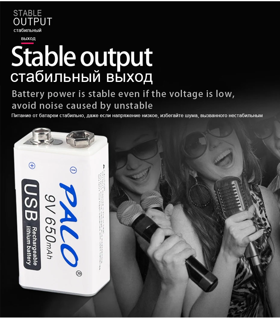 9V 6F22 650mAh литий-ионная аккумуляторная батарея микро USB батареи 9 v литиевые для мультиметра микрофона игрушки дистанционного управления KTV использования
