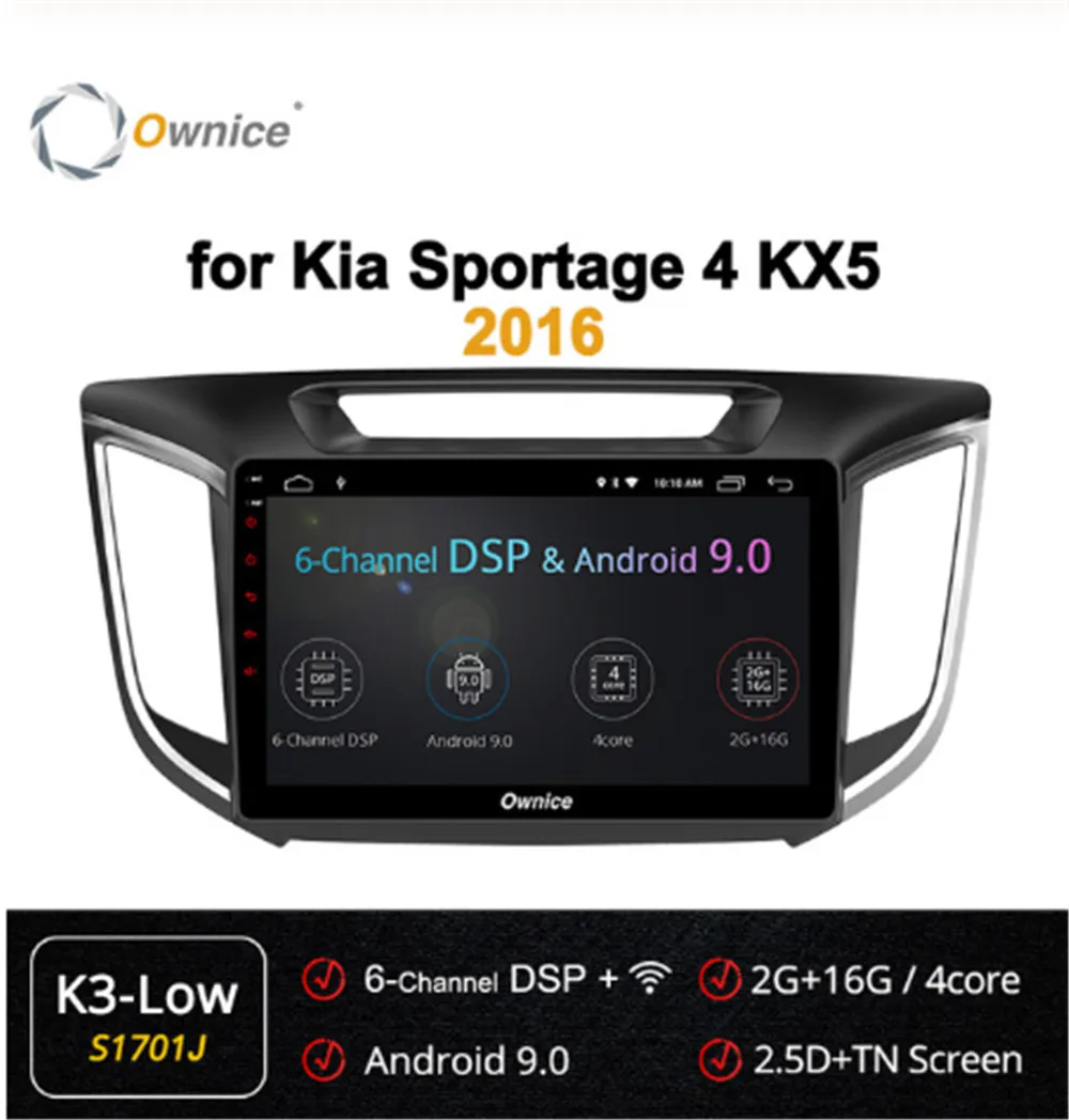 Ownice 9-дюймовый Android 9 0 2 DIN 360 панорамная Автомобильная магнитола DVD-плеер GPS Navi для