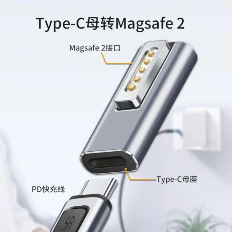 New Type C Magnetic USB PD Adapter for Apple Magsafe 2 1 MacBook Pro USB C Female Fast Charging 60W Magnet Plug Converter