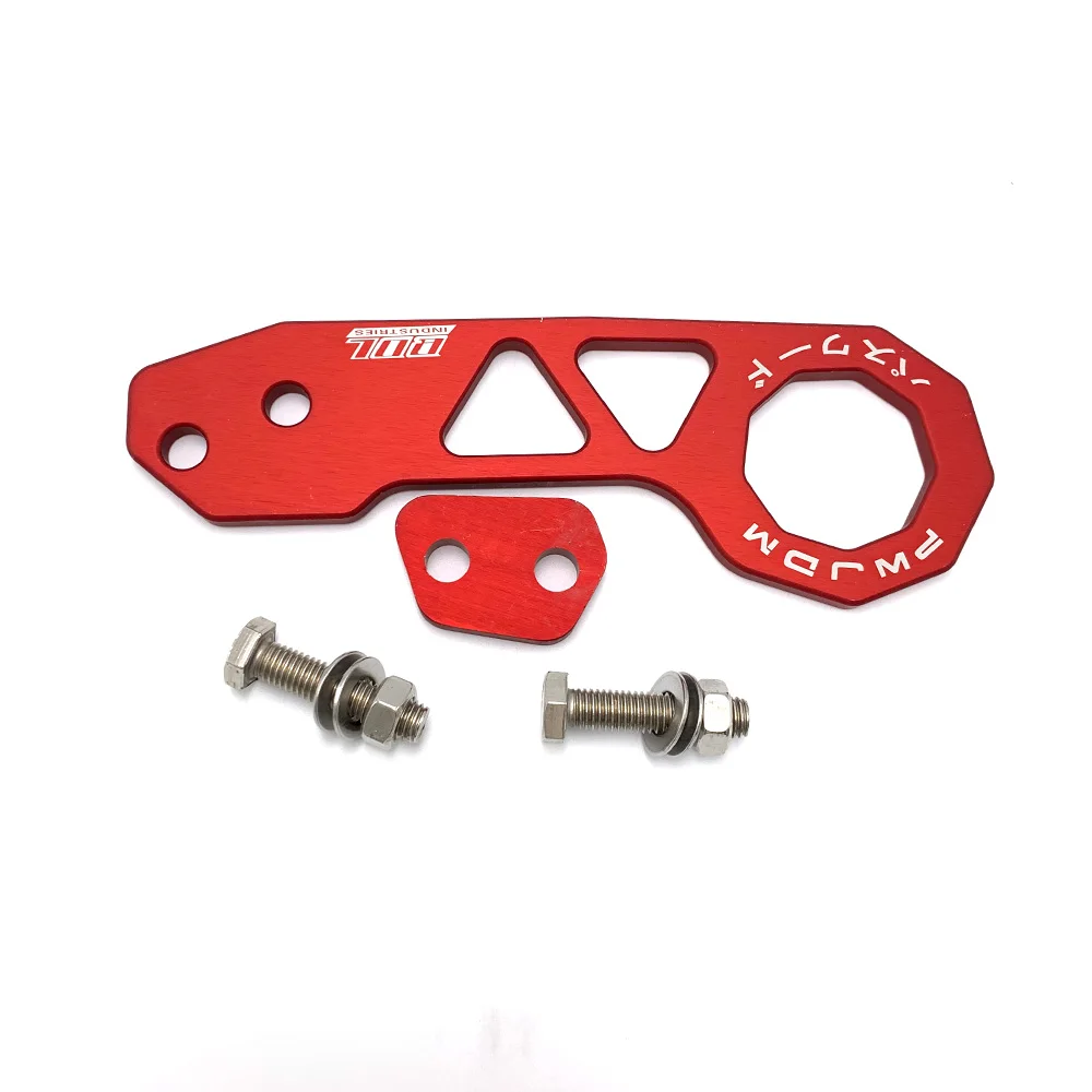 Задний буксировочный крючок из алюминиевого сплава набор задних буксировочных