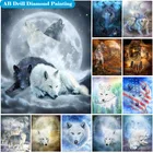 Алмазная 5D живопись сделай сам, волк, полноразмернаякруглая Алмазная вышивка, животные, художественные картины, вышивка крестиком, 3D Стразы, Hom Decor