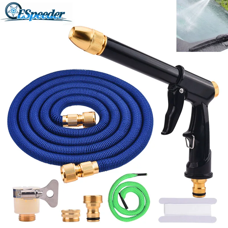 25FT/50FT/75FT волшебный шланг для мытья автомобиля водяной пистолет универсальный