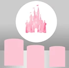 Розовый круглый фон для фотосъемки с изображением замка принцессы для девочек, декор для детского дня рождения, цилиндрическая крышка стола, фотосессия 727